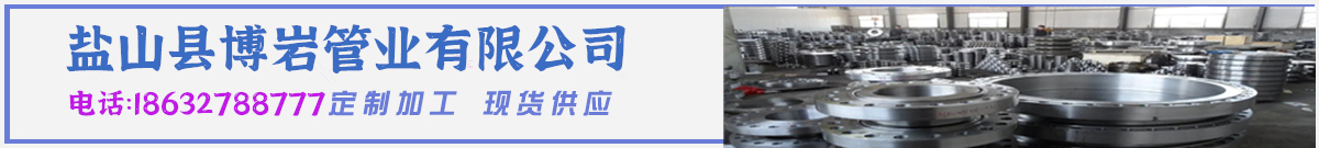 輸送帶,EP輸送帶,輸送帶廠(chǎng)家,尼龍輸送帶,橡膠輸送帶,大傾角輸送帶,環(huán)形輸送帶,人字輸送帶,花紋輸送帶,阻燃輸送帶,鋼絲繩輸送帶,擋邊輸送帶,耐熱輸送帶,鋼絲提升帶,耐高溫輸送帶,托輥,托輥廠(chǎng)家,尼龍托輥,烤漆托輥,橡膠托輥