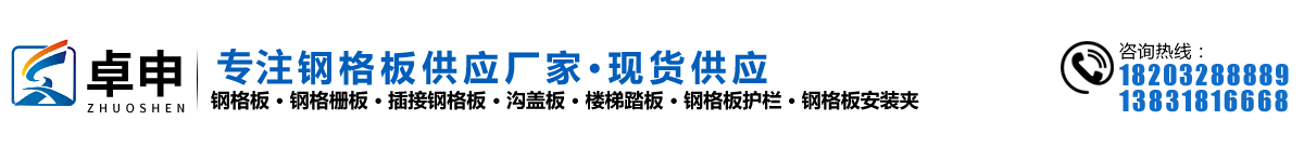 輸送帶,EP輸送帶,輸送帶廠(chǎng)家,尼龍輸送帶,橡膠輸送帶,大傾角輸送帶,環(huán)形輸送帶,人字輸送帶,花紋輸送帶,阻燃輸送帶,鋼絲繩輸送帶,擋邊輸送帶,耐熱輸送帶,鋼絲提升帶,耐高溫輸送帶,托輥,托輥廠(chǎng)家,尼龍托輥,烤漆托輥,橡膠托輥
